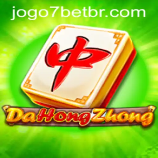 DaHongZhong: Exploring the Intricate World of a Timeless Game